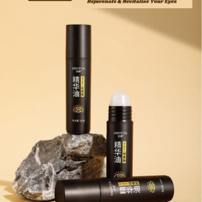 BEOTUA Anti - Wrinkle Eye Oil