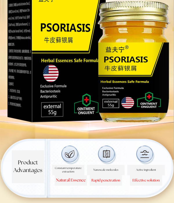 YifuningⓇ Psoriasis & Tinea Ointment - Image 3