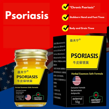 Psoriasis